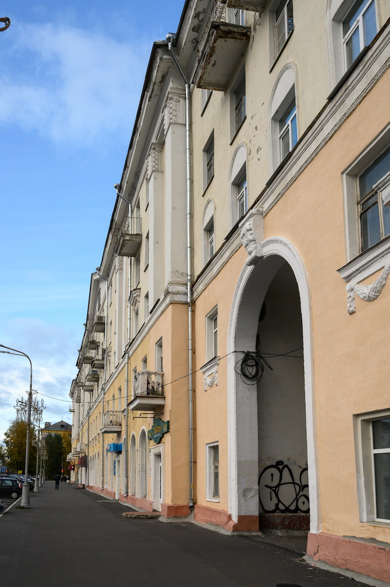 Пр. Ленина, 13